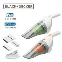 블랙앤데커 건습식 아쿠아 무선청소기 WD7201 리튬이온, 오렌지