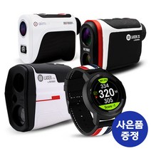 브랜드없음 골프버디 시계형 레이저형 골프거리측정기, 선택완료, 03.GB 레이저 2S_슈퍼볼