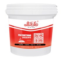 콜타르 고마스 아스콘 싱글방수제 아스팔트 유화, 20kg