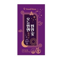 비타민하우스 오늘밤엔 편안安 28포