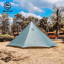2인텐트 캠핑텐트 비박텐트 알파인텐트 aricxi 5 people oudoor 초경량 캠핑 2 도어 전문 20d 나일론 실리콘 코팅 피라미드 rodless 텐트, r5 아우터 라이트 그레이