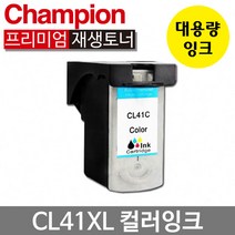 챔피온 캐논재생잉크 PG-40 검정잉크, CL-41 컬러잉크, 1개
