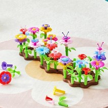 [모던하우스] 강남점 키즈가든 내맘대로 플라워블록 / GNPY0422001GN