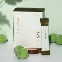 작심랩 매실 쏙 효소 천연 곡물 발효 효소 유산균, 3박스 (베이직 디톡스/1만원할인)