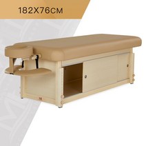 물리치료실 도수치료 침대 베드 한의원 때밀이 목욕탕 뷰티 살롱 홈 편안한, 우드182×76 와이드