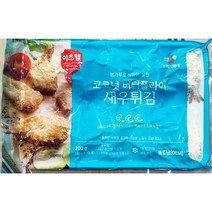 코코넛 새우튀김 200g 10개 아이들간식 도시락반찬