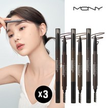 맥퀸뉴욕 [1+ 1+ 1] 워터프루프 오토 아이브로우 픽싱파우더, 월넛(픽싱) 3