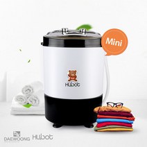 휴앤봇 미니 세탁기 소형 3kg HS-MW3150G 아기 옷 속옷 양말 애완 동물 세탁기 1인용