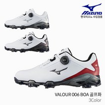 (한국미즈노정품)미즈노 2022 밸루어 보아 VALOUR 006 BOA 골프화, 275mm, 화이트(실버)