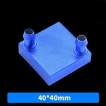 JUULASEN-80x80mm 60x60mm 컴퓨터 C 수냉 블록 알루미늄 산업용 M 자형 펠티어 라디에이터 방열판 교환기, 01 40x40x12mm