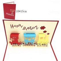 초대장 카드 레이저 컷 빈티지 생일 축하 엽서 인사말 선물 카드 빈 종이 3D 수제 팝업 초대장 맞춤 봉투, 16 GD0027-1