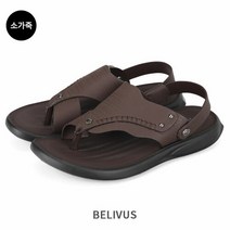 빌리버스 남성 샌들 BM317 소가죽 밴딩 남자 가벼운 여름 슬리퍼