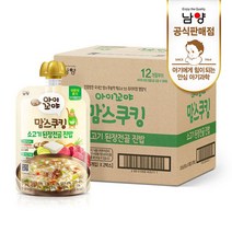 남양 맘스쿠킹 간편 이유식 소고기순두부전골진밥 100gx10봉, 단품