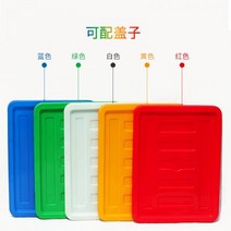 콘티박스 400 450 500 550 575 600 700 755 회전율 상자 뚜껑, 하얀색, 400캡 [박스 5, 6, 7, 8에 적용]