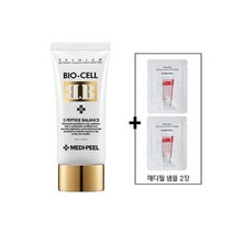 메디필 바이오셀 비비크림50ml