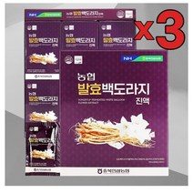 3개 묶음 도라지진액 도라지엑기스 발효도라지 백도라지진액 도라지즙 도라지진액