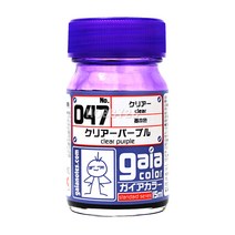 GN33047/ 가이아노츠 [047] 클리어 퍼플 (15ml) 건담 프라모델 도료