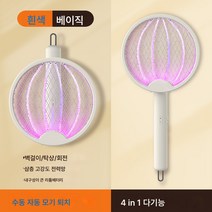 가정용 접이식 전기 모기채 자동 모기유인 USB 충전식 모기퇴치기 전기충격 투인원 모기퇴치채, 지구전기모기살포일반흰색_USB + 어댑터