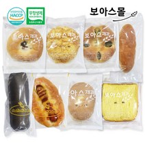 보아스제과 수제빵 15봉 랜덤 (2~3종류) (1박스)