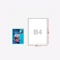B4코팅지G1060 100매-애니라벨