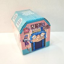 티티체리 모팔카와 마트 방탈출게임 퍼즈니멀 하우스 퍼즐 문제 풀기 미션 기차합체 여아