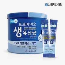 서울약사신협 프로바이오 생유산균 100포