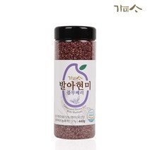 GABA쌀 씻고 불릴 필요 없는 블루베리를 담은 가바 발아현미, 블루베리 발아현미 880g, 1개