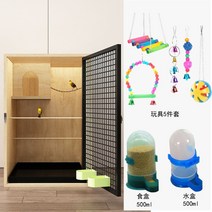 앵무새장 새 집 앵무새 아크릴 새장, A유형 타입길이43.4폭40높이607세트)