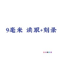 cd리더기 노트북 cd롬 외장형 서버 외장 드라이브 휴대용 USB 디스크 레코더 데스크톱 CD 플레이어 케이스, 02 블랙