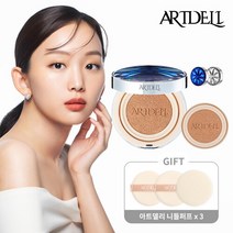 아트델리 [본사직영] 저분자 콜라겐 진기주 쿠션 본품 x 1 + 리필, 선택완료, 21호 실버