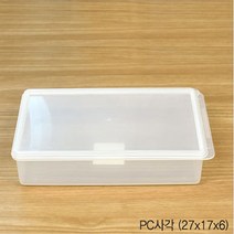PC사각 외피 보존식용기 음식보관용기(소), 본상품선택
