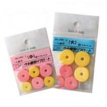 마루엠 부력증강제 찌수심측정 플로트 NO164, 대