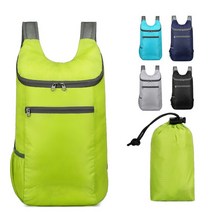 초경량 등산가방 접이식 방수 아웃도어 폴딩 백팩, 초경량 백팩 그린+보관파우치