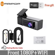 DVR 블랙 박스, 검은색, 32g