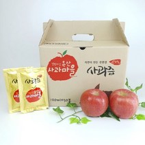 옥산사과마을 경북의성 사과즙 120ml x 50개입 100%착즙원액 생사과즙, 1개
