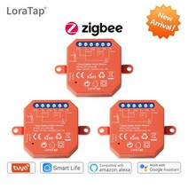 tuya smart zigbee 3.0 relay 16a 조명 및 장치용 diy 모듈 on off 앱 원격 제어 타이머 지원 google 홈 alexa mqtt, 3개