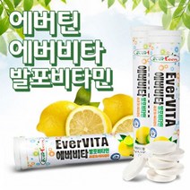 20대여성 물에 빠르게 녹여먹는 레몬맛 대용량 발포 비타민C 1000 18정 3통