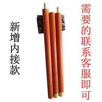 호신술 고급형 칼리아르니스 쌍절곤 쌍절봉 연습용 합기도 절권도, 길이 110cm 지름 2.5cm