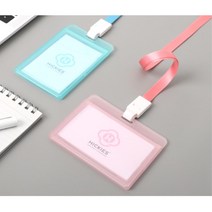 회사 사원증 출입증 빌딩 ID카드 목걸이 네임케이스 대기업 명찰케이스 신용카드 회사행사, 1개, 세로 블루