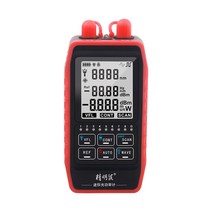 광고장점 광 파워미터 FTTH 광섬유 kt모뎀 벽랜포트, NF-908S 광 파워 미터 SF Expres