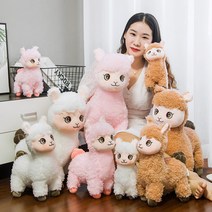복실복실 귀여운 양 선물 인형, 1번, 35cm
