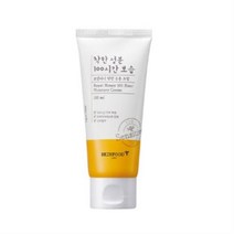 스킨푸드 로열허니 착한 수분 크림, 11개, 100ml
