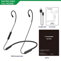 Tennmak MMCX 블루투스 무선 Detchable 이어폰 케이블 지원 AptX Tennmak 프로 피아노 Shure SE215 SE535 SE846 UE900 197302, bluetooth cable only