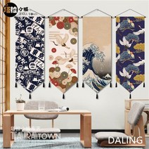 일본풍 족자 일식집 라멘집 인테리어 벽장식 소품, 가나가와 서프에서 65 x 45