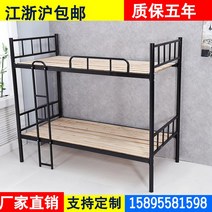 튼튼한 저상형 led 싱글 킹 퀸 2층 침대 프레임 diy 서랍형 원룸 철제이층 조립식 일체형 북유럽 어린이, 90폭x2m장정음판침대, 기타