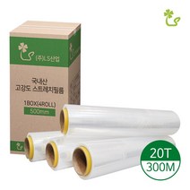 (국산 투명 스트레치필름) 20T 공업용랩 스트레치랩 1박스, 투명랩 20T-300M(D_20)