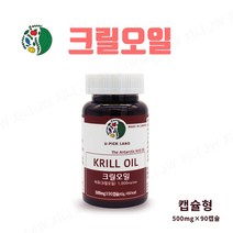 캐나다직수입 크릴오일 원액 액상 캡슐 오메가3 기름 인지질 1000mg 아스타잔틴 크릴새우오일 액체 krill oil 캐나다산, 1매입, 500mg