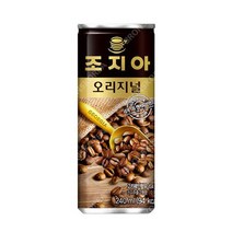 코카 조지아 오리지날 240ml X 30캔 (1박스) 캔커피 마일드커피, 상세페이지 참조, 상세페이지 참조
