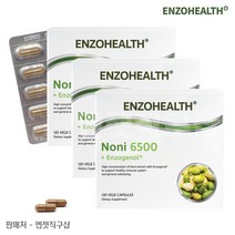 엔조헬스 뉴질랜드 노니 파우더 6500 120베지캡슐 3개 - 주문 후 10일이내 수령예정(공휴일제외), 뉴질랜드 프로폴리스 치약, 120베지캡슐 - 3개