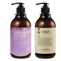 에바끌레르 선크림 대용량 500ml +선크림 50ml, 선크림민감성500ml